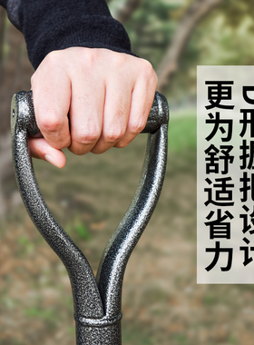 铁锹农用锰钢铁铲工具铁锨户外多功能园艺家用种菜全钢小铁锹铲雪