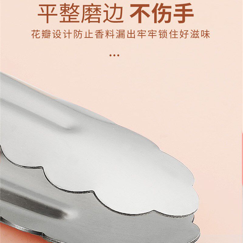餐饮夹食品用不锈钢夹子炸鸡专用包子凉菜加厚烤箱商用油炸卤菜大