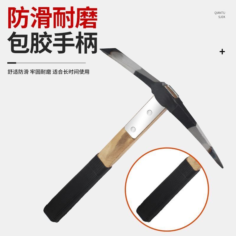 洋镐斧子户外洋镐登山镐十字钢镐锄头军镐小洋镐挖笋树根农用工具