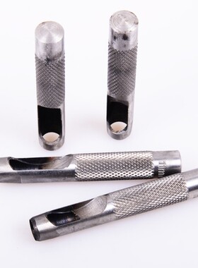 上匠工具皮带冲头 皮带冲子打孔器 专业打孔器 打洞器 皮革开孔器