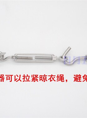 晾衣绳 304不锈钢包塑包胶钢丝绳4mm5mm软钢丝绳晒被绳晒衣绳子