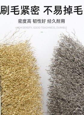 钢丝刷铜丝不锈钢刀刷带柄工业烧烤炉除锈清洁刷长柄铁丝刷钢刷子