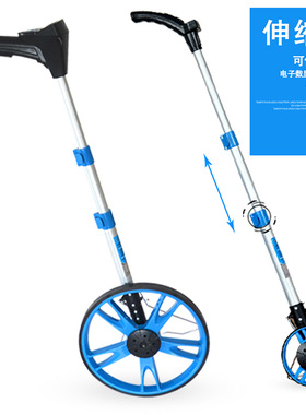 测距轮手推滚轮式测距仪量路车器机械数显户外滚动推尺工程测量尺
