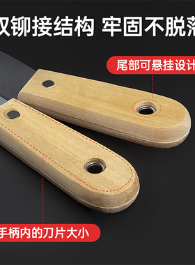 不锈钢油灰刀铲刀刮刀清洁小铲子墙填缝刮腻子抹泥刀批刀油漆工具