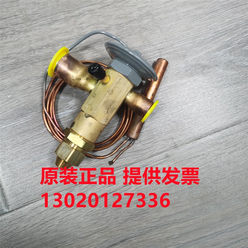 美国斯波兰热力膨胀阀SVE-10-CP100冷库高温膨胀阀 中低温冷库专图片
