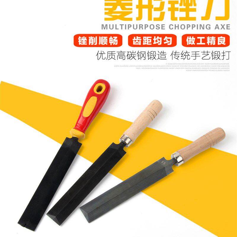 菱形锉刀锯锉木工细齿钢锉打磨工具什锦锉手据条锯片整形锉棱形锉图片