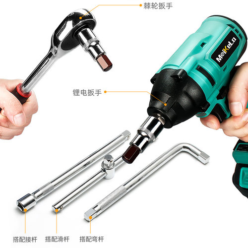 内六角套筒头套装组合螺丝刀S2加长1/2电动内6角旋具套筒批头扳手