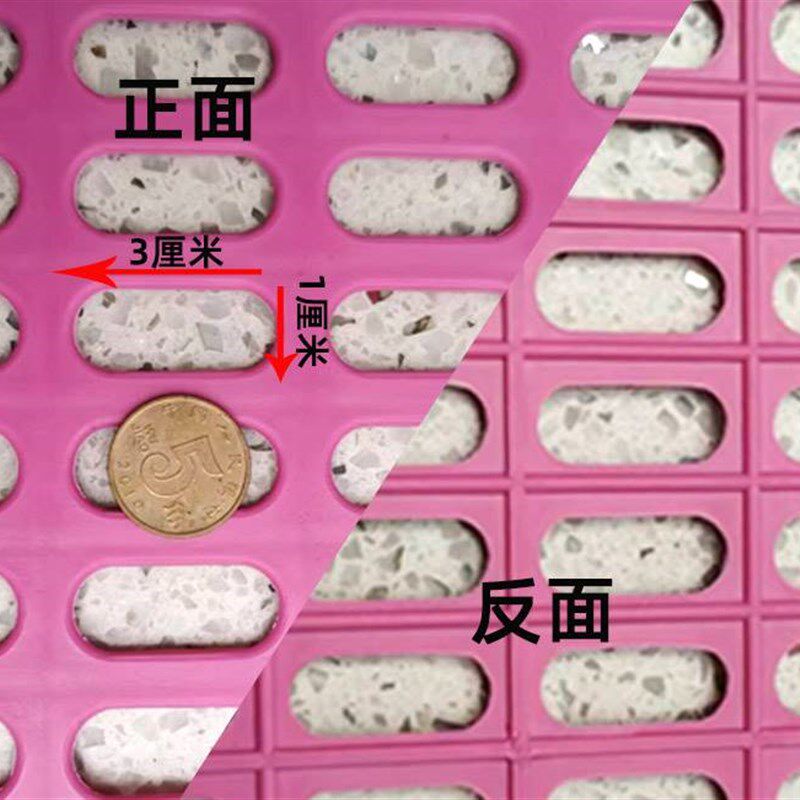 狗笼脚垫板加密加厚大型塑料垫板网格垫散热板金毛泰迪哈士边牧
