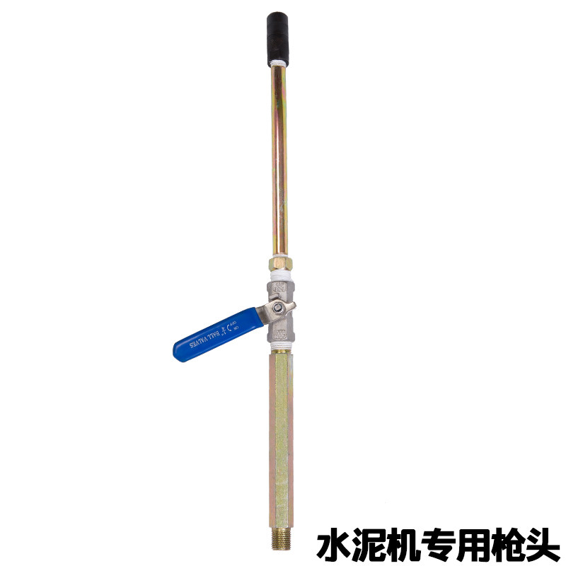 高压灌浆水泥注浆机防水打针堵漏补漏机器加长枪头水固化