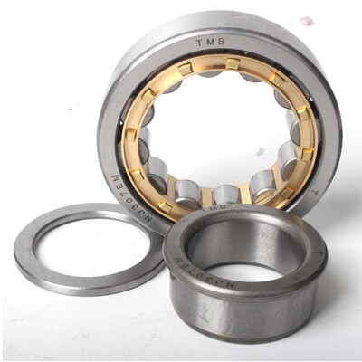 哈尔滨圆柱滚子轴承 RN NUP RNU208 209 210 211 212 213EM/Z1C3