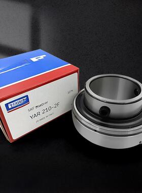 正品外球面轴承Yar yet Yat Yel Ysa 203 204 205 206 207 2F 2Fk