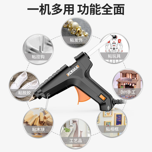 德国KOMAX手枪钻家用工具箱多功能220V冲击电钻电锤工具套装电动