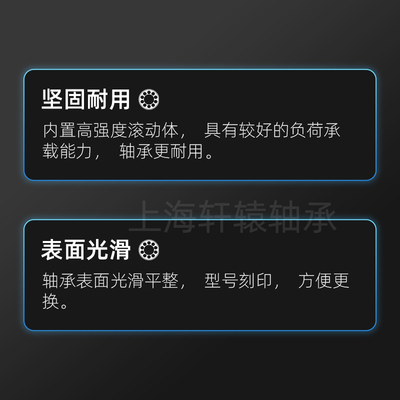 带挡边法兰轴承F6000RS 6001 6002 6003 6004 6005 6006-F6010ZZ