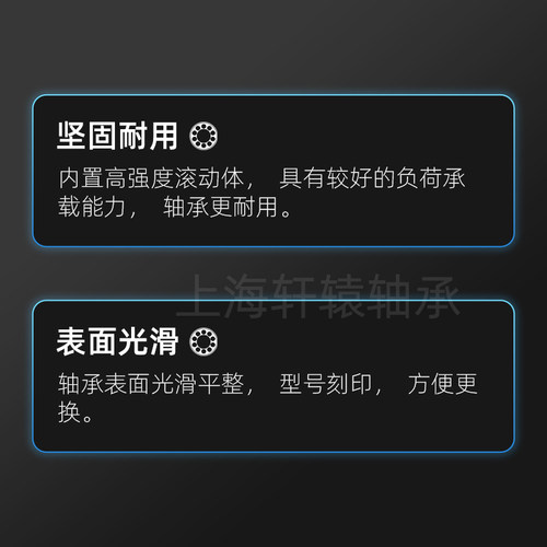 带挡边法兰轴承F6000RS 6001 6002 6003 6004 6005 6006-F6010ZZ
