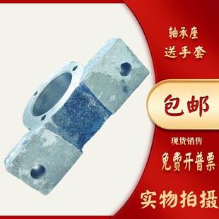 立式偏盖双排轴承座1303 1304 1305 1308 1309 1310 1311 1312