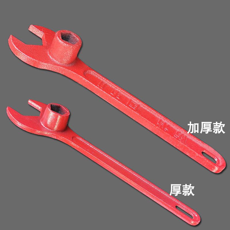通用扳手加厚消火栓室外皮管立式救火消防栓灭火开关板手水带
