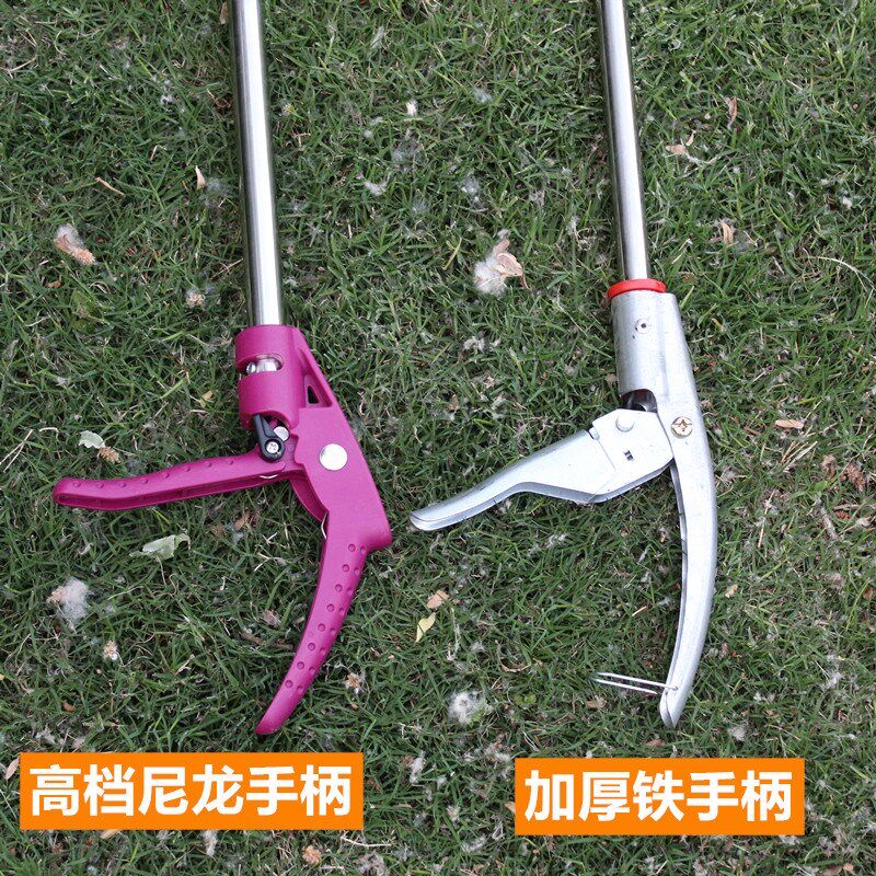 sk5果树修枝高枝剪刀专用加长不锈钢伸缩高空剪园林神器德国图片