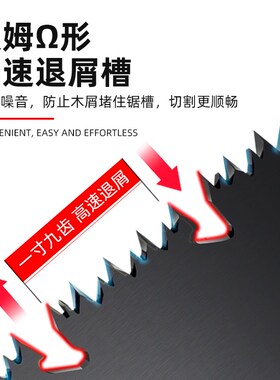 锯子手锯家用小型手持折叠锯园林果树户外伐木锯树神器快速手工锯