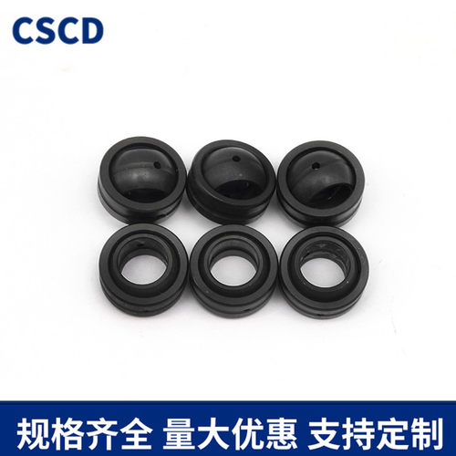 向心关节轴承内径GE4 5 6 8 10 12 15 16 17 18 19 20 25 30 35ES