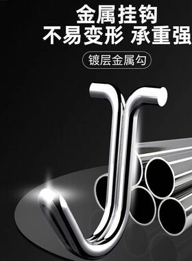 挂钩强力粘胶墙壁贴墙上承重透明无痕挂勾贴钩免打孔钩子粘贴粘钩