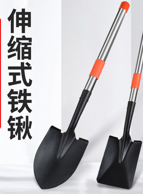 铁锹锰钢小铁铲工具车用铁锨折叠铲子户外挖土多功能全钢铲雪家用