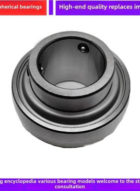 哈尔滨外球面轴承三层密封UC204 UC205 UC206 UC207 208209免维护