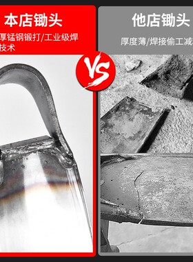 家用锄头挖地多功能木柄把老式锻打除草农具农用工具大全挖土神器