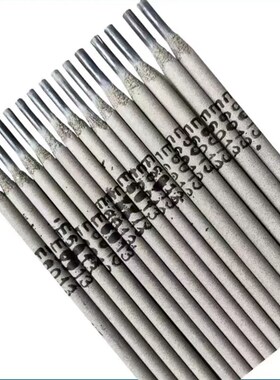 J421碳钢焊条(E6013)高合金碳钢焊条厂家直销整箱家用电焊焊接