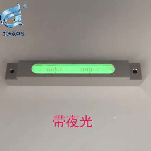 高精度条式水平仪142钳工长条水平气泡珠机械可携式水准仪水平尺