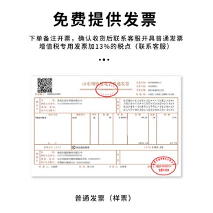 骨架油封 125x160x16 130x160x12 130x160x13 130x160x14
