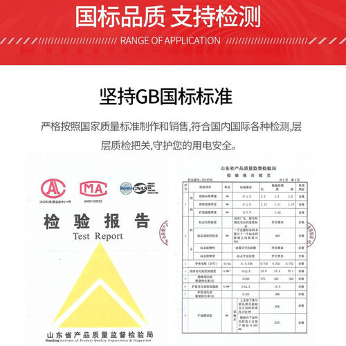 国标铜电缆YJV2 3 4 5芯x10 16 25 35平方户外三相工程电力护套线