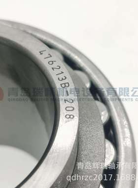 宽内圈调心滚子轴承476213B-20863.5mmX120mmX85.75mm