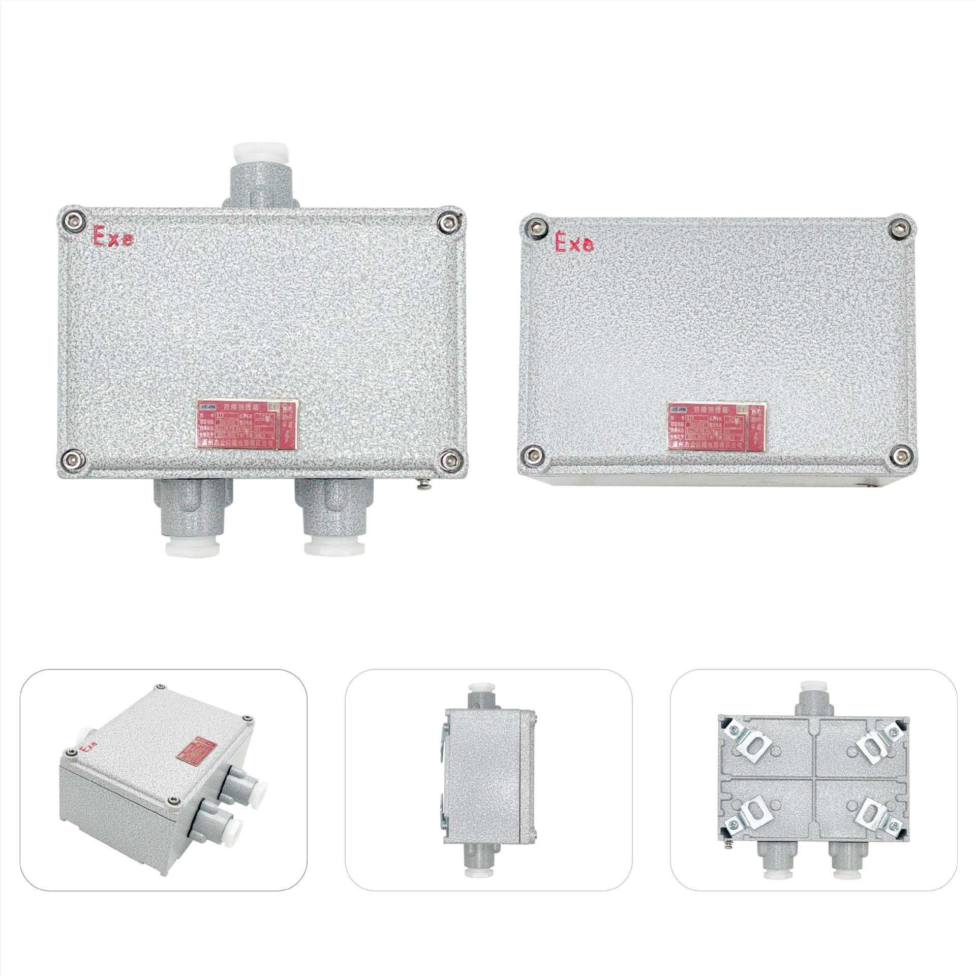 200*135增安型防爆接线箱 200*200防爆空箱 300*200防爆线盒