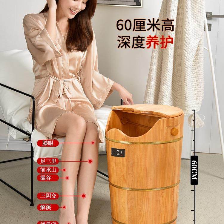 泡脚桶木质高深桶过膝盖熏蒸加热恒温蒸脚木桶家用实木洗脚盆