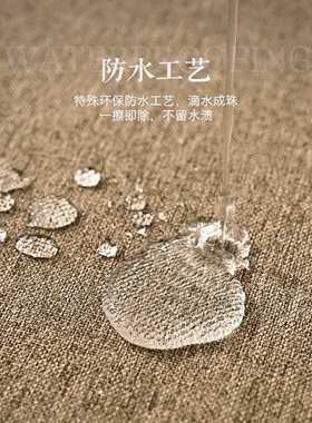 新中式茶席棉麻纯色茶桌布中国风防水餐桌布灰色禅意会议台布桌旗