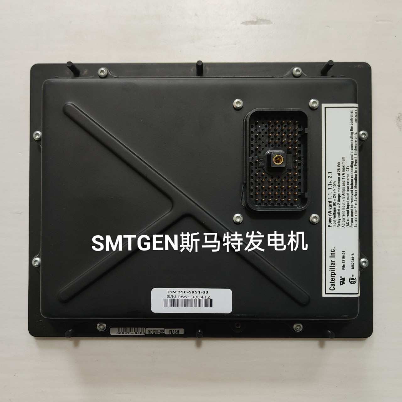 威尔逊发电机组老款控制器PowerWizard1.1 用于帕金斯小功率机组