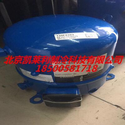 MTZ56HL4AVE丹佛斯冷库低温制冷压缩机MTZ56HL4BVE美优乐压缩机