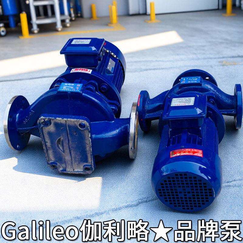 密封化工水泵ihe防耐腐蚀cz型流程耐高温不锈钢离心泵厂家泵