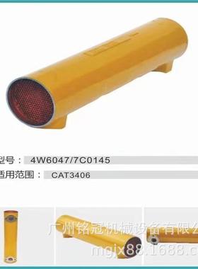 CAT卡特3406发动机机油散热器芯4W60747C0145