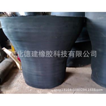 专业制作商砼搅拌机下料口漏斗口橡胶皮套锥胶套皮筒出料斗