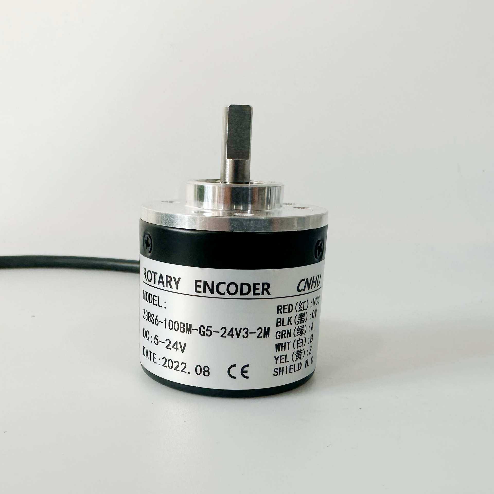 Z38S6-100BM-G5-24V3-2M光电编码器200BM 500BM 600 1000 2000BM