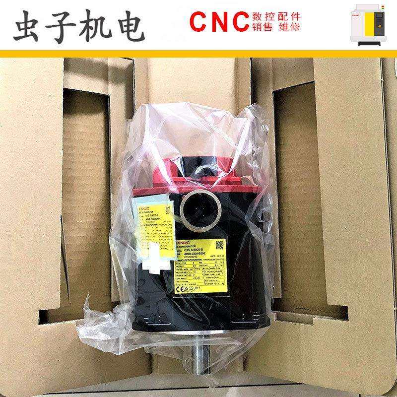 A06B-0235-B200A06B-2235-B200FANUC发那科伺服电机原装现货