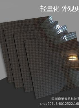 3K斜纹亚光240mmx240mm高强度碳纤板工厂直销碳纤维板