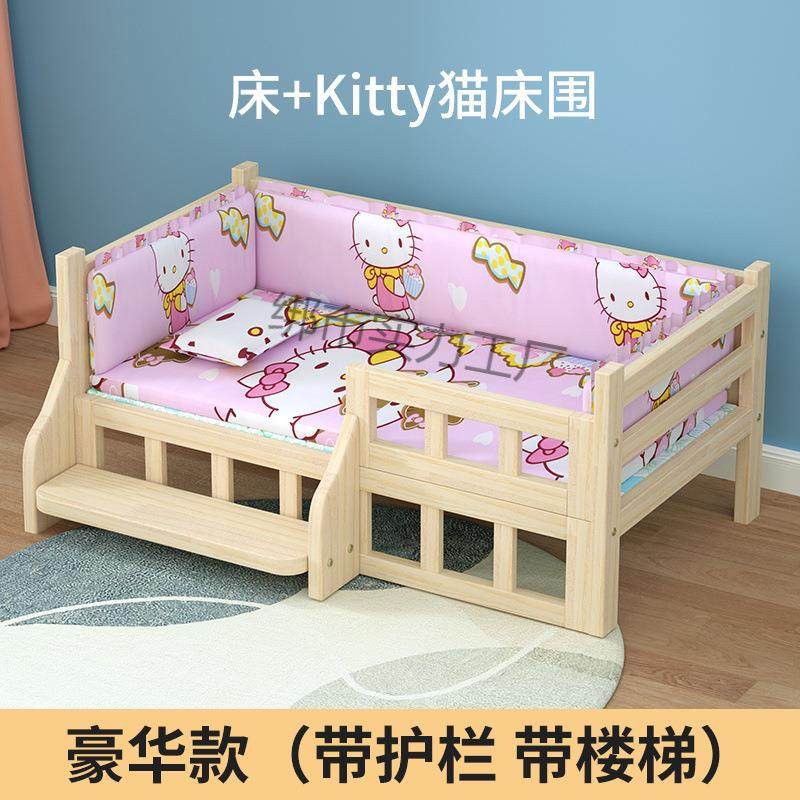 实木狗窝宠物狗狗床垫宠物床上三件套猫床狗床实木加高宠物床,鲜花速递/花卉仿真/绿植园艺,割草机/草坪机,淘宝优惠券,粉丝福利购,淘宝优惠卷