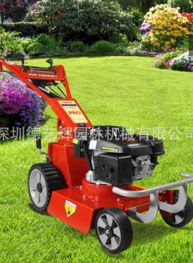 维邦WBBC457SCV-SDPRO自走式轴传动剪草机 高草割草机