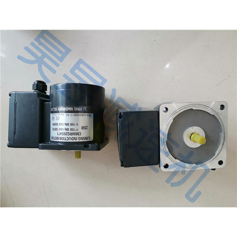 CM08RG25SAT1CM08IG25SATLIMING利明电机厂小马达齿轮减速机