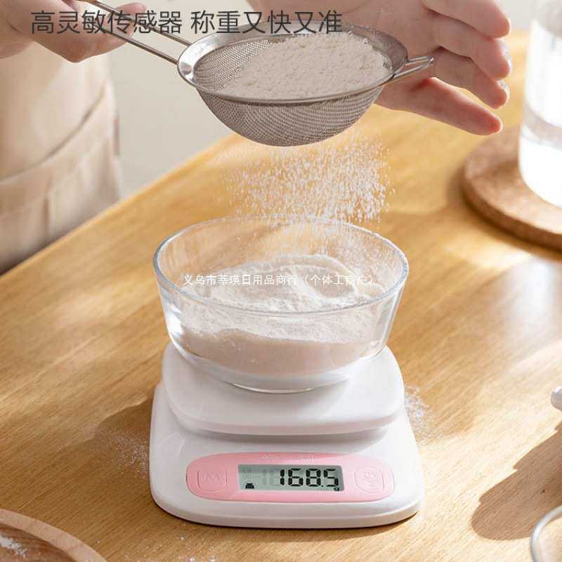 精准厨房秤烘焙电子秤家用小型食物克称厨房工具食物秤其他见详情