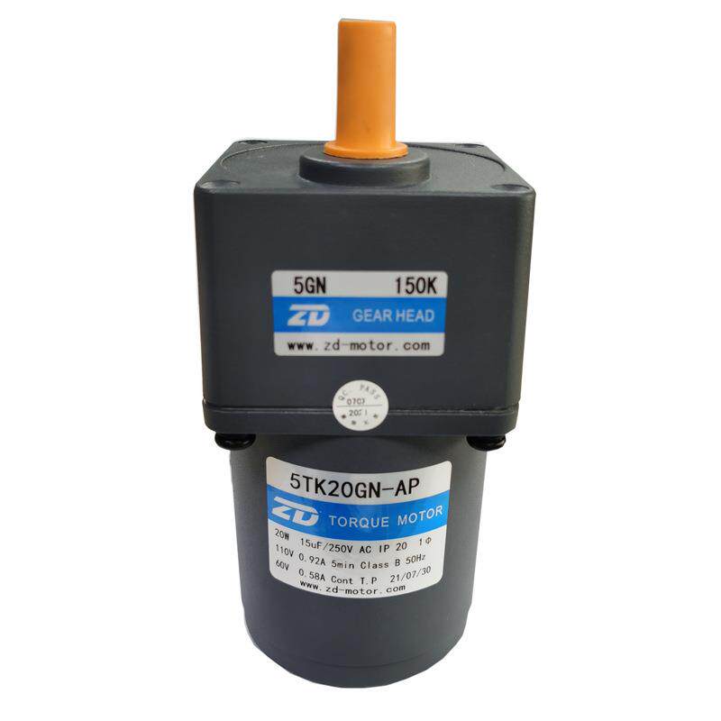 ZD中大力德纺织机械力矩堵转电机5TK20GN-AP橡胶机械/收卷料马达
