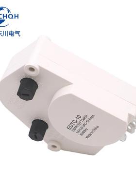 EDTC-10EDTC-20除霜定时器更换无霜冰箱冰箱除霜继电电气设备110V