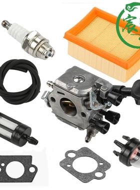 BR350BR430C1Q-S210化油器空滤器滤芯油滤宸羽吹风机配件